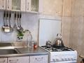 1-комнатная квартира · 32 м² · 1/4 этаж, Гагарина/Утепова за 200 000 ₸ в Алматы, Бостандыкский р-н — фото 6