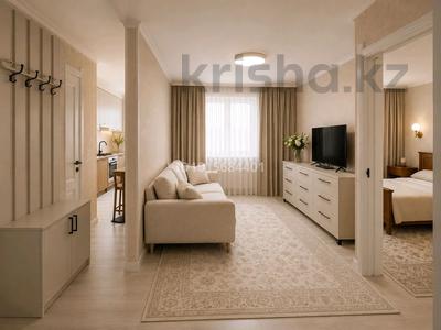 2-комнатная квартира · 48 м² · 1/4 этаж, 1 23 — Аристократ за 260 000 ₸ в Конаеве