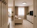 2-комнатная квартира · 48 м² · 1/4 этаж, 1 23 — Аристократ за 260 000 ₸ в Конаеве — фото 2