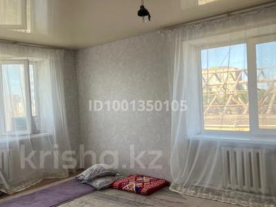1-бөлмелі пәтер · 29 м² · 4/4 қабат, Коркыт ата 15а — Напротив стомеда, бағасы: 7 млн ₸ в 