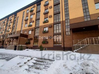 2-бөлмелі пәтер · 61 м² · 2/5 қабат, Юго-Восток ш/а., Алтынарка 21б, бағасы: 21.9 млн ₸ в Караганде, Казыбек би р-н