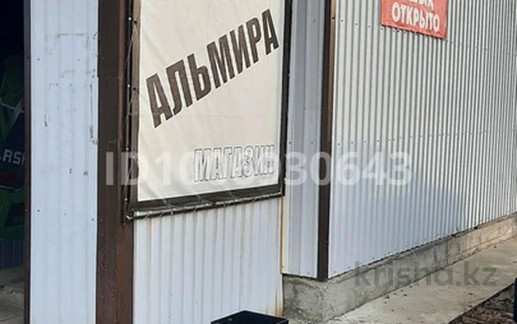 Магазины и бутики · 40 м² за 5 млн ₸ в Шемонаихе — фото 2
