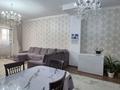 2-комнатная квартира · 84 м² · 2 этаж, Кудайбердиулы 17 за 35.7 млн ₸ в Астане, Алматы р-н — фото 10