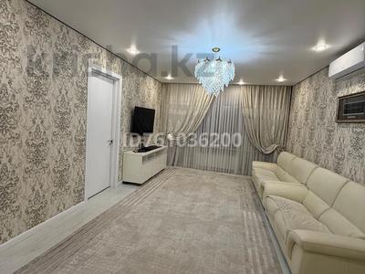 2-комнатная квартира · 60 м² · 6 этаж, Жандосова за 370 000 ₸ в Алматы, Бостандыкский р-н