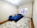 1-комнатная квартира · 38 м² · 3/5 этаж, мкр Север 48 — Бывший ЦОН за 120 000 ₸ в Шымкенте, Аль-Фарабийский р-н — фото 7