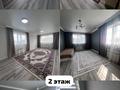 Саяжай · 5 бөлме · 196 м² · 9 жүзд., С.о.Локомотив 47, бағасы: 48 млн ₸ в Уральске — фото 22