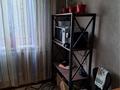 1-комнатная квартира · 48 м² · 2/9 этаж, мкр Алмагуль 278 за 260 000 ₸ в Алматы, Бостандыкский р-н — фото 2
