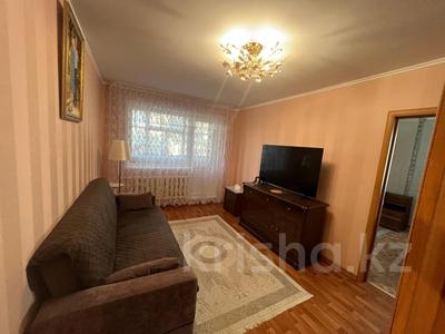 2-комнатная квартира · 48 м² · 2/5 этаж, 9-й микрорайон, Микрорайон 9 13 за 19.5 млн ₸ в Костанае