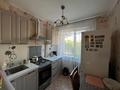 2-бөлмелі пәтер · 48 м² · 2/5 қабат, 9-й микрорайон, Микрорайон 9 13, бағасы: 19.5 млн ₸ в Костанае — фото 7