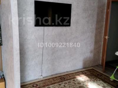 2-комнатная квартира · 44 м² · 4/4 этаж, Валиханова 4 4 — Находится возле Остановка Башмачок за 5.2 млн 〒 в Темиртау