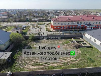 Участок · 12 соток, Аргосад 3 за 9 млн ₸ в Шымкенте