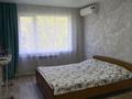 1-комнатная квартира · 36 м² · 3/5 этаж, Оралхан Бокей 21 за 10 000 ₸ в Усть-Каменогорске — фото 2