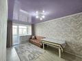 1-бөлмелі пәтер · 31.3 м² · 5/5 қабат, мкр Новый Город, улица Керамическая 82 — Помощь в ипотеке, рынок Алтын Арба, бағасы: 11.7 млн ₸ в Караганде, Казыбек би р-н