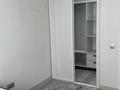 2-комнатная квартира · 47 м² · 3/13 этаж, Журавлева 26 за 400 000 ₸ в Алматы, Бостандыкский р-н — фото 18