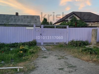 Отдельный дом · 5 комнат · 190 м² · 190 сот., Такенова 38 — Абая - Ташкентская за 65 млн ₸ в Таразе