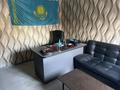 Промбаза · 25 соток, мкр Жайлау 1 за 600 000 ₸ в Шымкенте, Абайский р-н — фото 3