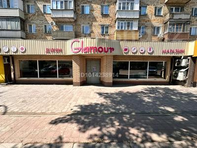 Еркін · 150 м², бағасы: 1.3 млн ₸ в Караганде, Казыбек би р-н