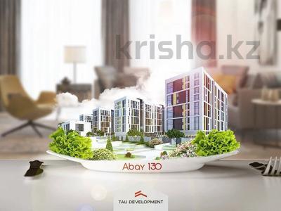 3-бөлмелі пәтер · 108 м² · 6/9 қабат, Абая 130 — 20 линия Абая, бағасы: 123 млн ₸ в Алматы, Бостандыкский р-н