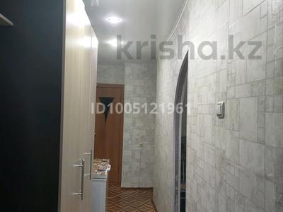 3-бөлмелі пәтер · 63.3 м² · 3/5 қабат, Ленина 74 — Школа 7, бағасы: 25 млн ₸ в Рудном
