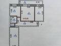 3-бөлмелі пәтер · 63.3 м² · 3/5 қабат, Ленина 74 — Школа 7, бағасы: 25 млн ₸ в Рудном — фото 17