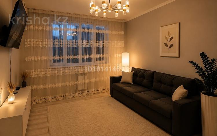 3-комнатная квартира · 70 м² · 2/9 этаж, 11 45 — Жаңа қала Акимат, Әділет уй қарама-қарсы, Казпочтаны жанында за 13 000 ₸ в Туркестане — фото 12