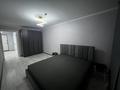 3-комнатная квартира · 70 м² · 2/9 этаж, 11 45 — Жаңа қала Акимат, Әділет уй қарама-қарсы, Казпочтаны жанында за 13 000 ₸ в Туркестане — фото 7