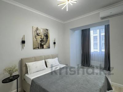 2-бөлмелі пәтер · 50 м² · 4/20 қабат, Пр-т Серкебаева 146/4, бағасы: 27 000 ₸ в Алматы, Бостандыкский р-н