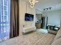2-бөлмелі пәтер · 50 м² · 4/20 қабат, Пр-т Серкебаева 146/4, бағасы: 27 000 ₸ в Алматы, Бостандыкский р-н — фото 3