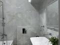2-бөлмелі пәтер · 50 м² · 4/20 қабат, Пр-т Серкебаева 146/4, бағасы: 27 000 ₸ в Алматы, Бостандыкский р-н — фото 9