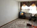 Отдельный дом · 4 комнаты · 140 м² · 15 сот., Еркинкала — Водокачки за 18 млн ₸ в Атырау