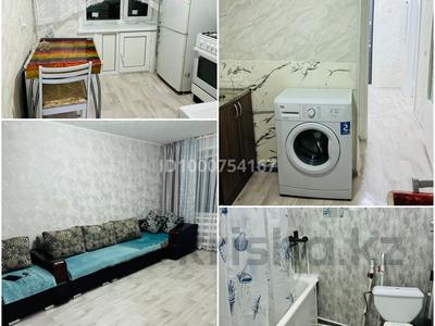 1-бөлмелі пәтер · 31 м² · 4/5 қабат, 50 лет Октября 5 — Айгуль, бағасы: 90 000 〒 в Рудном