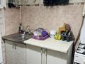 2-комнатная квартира · 49 м² · 2/3 этаж, мкр Кокжиек, Геологов 1 — Камаз Центр за 200 000 ₸ в Алматы, Жетысуский р-н — фото 12