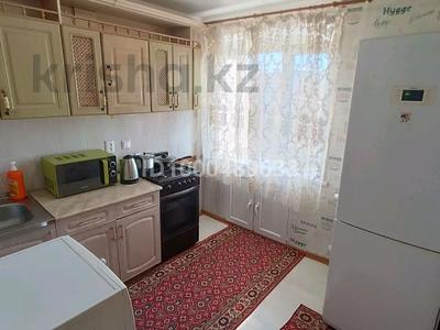 Аренда квартир по часам в Костанайской обл.: 1-комнатная квартира · 30 м² · 4/5 этаж · по часам, Ленина 183 — Весна, Музей, Аллея, ЦУМ за 2 500 〒 1-комнатная квартира · 30 м² · 4/5 этаж · по часам, Ленина 183 — Весна, Музей, Аллея, ЦУМ за 2 500 〒 в Рудном