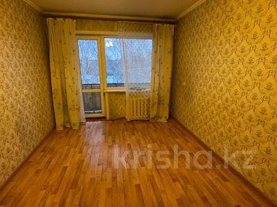 2-комнатная квартира · 48 м² · 4/5 этаж, Беспалова 49 за 15.4 млн ₸ в Усть-Каменогорске