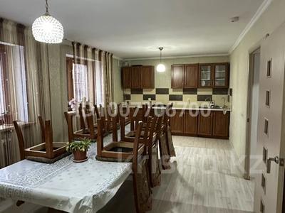 Отдельный дом · 4 комнаты · 180 м², Улы Тау — Тилендиева за 250 000 〒 в Астане, Сарыарка р-н