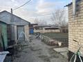 Үйдің бір бөлігі · 3 бөлме · 90.7 м² · 10 жүзд., Островского 6/1 — Район водстроя, бағасы: 14 млн ₸ в Федоровка — фото 5