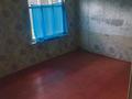 Жеке үй · 4 бөлме · 150 м² · 65 жүзд., Майлыкент 5 — Елтай, бағасы: 5.8 млн ₸ в Тюлькубасе — фото 17