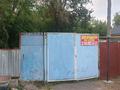 Жеке үй · 4 бөлме · 150 м² · 65 жүзд., Майлыкент 5 — Елтай, бағасы: 5.8 млн ₸ в Тюлькубасе — фото 4