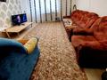 4-комнатная квартира · 80 м² · 2/9 этаж, мкр Омега, Захарова 3 — Пешехода за 21 млн ₸ в Уральске — фото 2