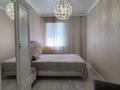2-бөлмелі пәтер · 65 м² · 15/17 қабат, Просп. Кунаева 91, бағасы: 220 000 ₸ в Шымкенте, Аль-Фарабийский р-н — фото 7