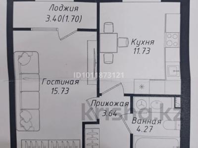 1-комнатная квартира · 37 м² · 2/12 этаж, Нажимединова за 22.1 млн ₸ в Астане, Сарайшык р-н