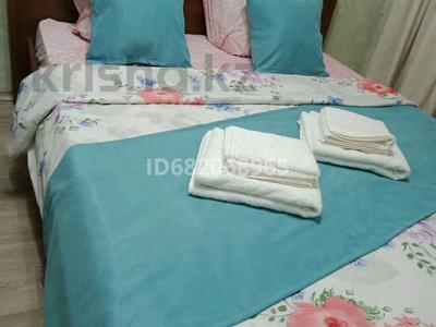 1-бөлмелі пәтер · 50 м² · 6/8 қабат, Алия/Молдагулова ЖК АРМАН 30Б, бағасы: 15 000 ₸ в Актобе