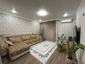4-комнатная квартира · 114.8 м² · 2/3 этаж, мкр Жана Орда, Абдулова 40/4 за 50.5 млн ₸ в Уральске — фото 4