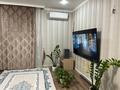 4-комнатная квартира · 114.8 м² · 2/3 этаж, мкр Жана Орда, Абдулова 40/4 за 50.5 млн ₸ в Уральске — фото 16