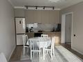 2-комнатная квартира · 48 м² · 7/9 этаж, Е 511 40 за 250 000 ₸ в Астане, Есильский р-н — фото 2