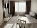 2-комнатная квартира · 48 м² · 7/9 этаж, Е 511 40 за 250 000 ₸ в Астане, Есильский р-н — фото 4