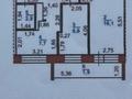 2-комнатная квартира · 46 м² · 3/4 этаж, Космонавтов 15 — Ленина за 13 млн 〒 в Рудном — фото 14