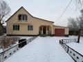 Жеке үй · 3 бөлме · 112 м² · 10 сот., мкр Фёдоровка , Долинская 59, бағасы: 25 млн ₸ в Караганде, Казыбек би р-н — фото 3