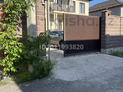 Отдельный дом · 7 комнат · 350 м² · 8 сот., Коктем за 200 млн ₸ в Туздыбастау (Калинино)