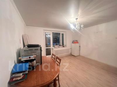 4-бөлмелі пәтер · 75 м² · 7/9 қабат, Степной 2 ш/а. 4, бағасы: 26.9 млн ₸ в Караганде, Казыбек би р-н